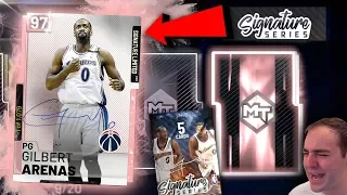 NBA 2K19 My Team LIMITED EDITION PINK DIAMOND GILBERT ARENAS! LIMITED PULL IN PACKS?!?!