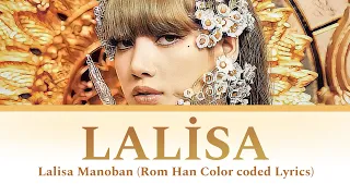 LISA LALISA Lyrics (리사 LALISA 가사) (ColorCoded Lyrics)