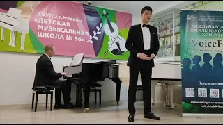 М.Магомаев “Последний аккорд”