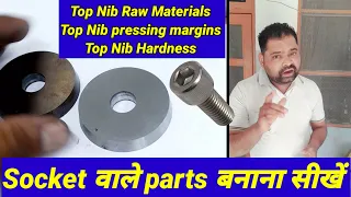 Top Nib pressing margins kitna" Raw Materials konsa #toolroomfamily #parts #forging #screws #Bolts.