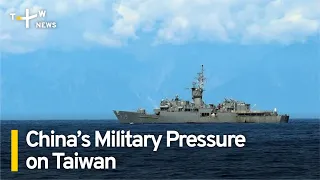 U.S.: China 'Overreacted' To Pelosi's Visit | TaiwanPlus News