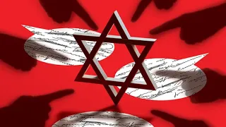 ¿Qué es el ANTISEMITISMO?