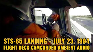 STS-65 Landing - Cockpit Camera Audio - Shuttle Columbia - July 23, 1994, NASA, KSC