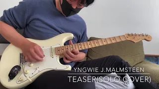 Yngwie Malmsteen / Teaser (solo cover) #teaser  #yngwiemalmsteen  #solo
