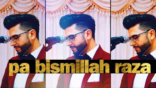 Maiwand Lmar | Pa Bismillah Raza | Pashto bride song 2017
