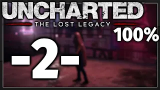 Uncharted The Lost Legacy / Chapter 2 - ALL COLLECTIBLES / PHOTO (PS5/4K)