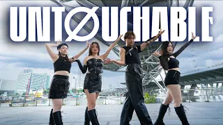 ITZY (있지) - UNTOUCHABLE ⭒ Dance Cover from Singapore ⭒ adrestia