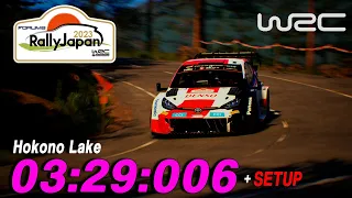 [World Record] EA Sport WRC | Toyota Gr Yaris Rally 1 | Rally Japan - Hokono Lake + SETUP