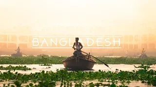 BANGLADESH | Raw Beauty