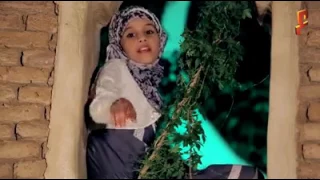 Ramadan Kareem | 2021 | Arabic | Kids | Song