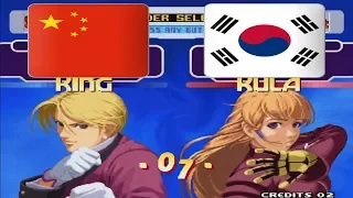 KOF 2000 - Xiao Hai vs MADKOF FT3