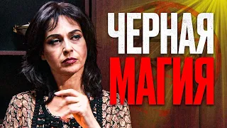 🎬 Запутанный ДЕТЕКТИВ 2023 с НЕОЖИДАННОЙ КОНЦОВКОЙ - Лучший Детектив Года - Отдел 44