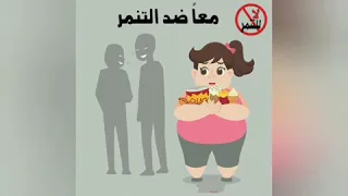 بلال بن رباح