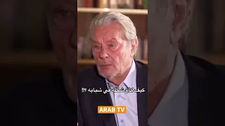 هذا اللي يحق له يقول ياليت الشباب يعود يومًا