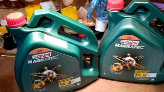 CASTROL MAGNATEC-5W30 A5  ПРОВЕРКА ПОДЛИННОСТИ ПО СМС-2420 и не только.🚙🤗🧑‍🦳👍