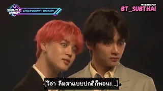 [THAISUB] เบื้องหลังการอัดรายการ M COUNTDOWN ของ BTS | #BT_SUBTHAI