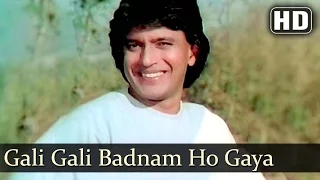Gali Gali Badnam Ho Gaya Mere Pyar (HD) - Karamdaata Song - Mithun Chakraborty - Amrita Singh