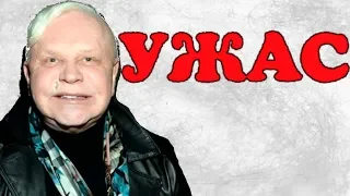 Болезнь никого не щадит! резко изменившийся Моисеев ужаснул народ!