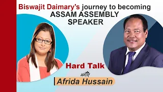 Hard Talk with Afrida | Biswajit Daimary on his journey to becoming Assam Assembly speaker