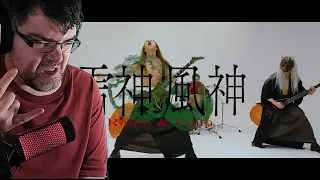 RYUJIN - Raijin & Fujin Music Video Reaction!!