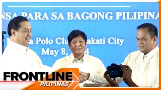 Partido Federal ng Pilipinas at Lakas-CMD, bumuo ng alyansa para sa 2025 elections