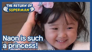 Naon is such a princess! (The Return of Superman) | KBS WORLD TV 210207