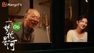 ENG SUB《一梦枕星河 The Story of Suzhou》第6集 轻摇苏扇，开合之间情意流淌 | 青梅竹马携手共同守护苏扇文化 | Mango TV Short Play