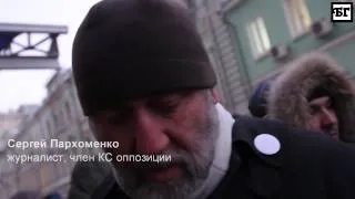 Пикеты у Госдумы против "закона Димы Яковлева".