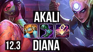 AKALI vs DIANA (MID) | 8 solo kills, 1.7M mastery, 600+ games, Legendary | EUW Diamond | 12.3