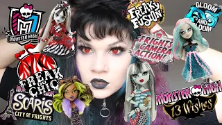 Ranking Every Monster High Doll Line! 2020