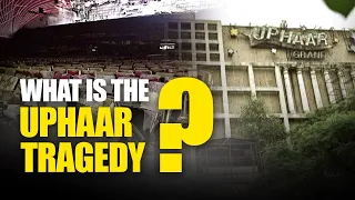 What Is The Uphaar Fire Tragedy? | 24 Years Later, Ansal Brothers Get 7 Years Jail | EXPLAINED