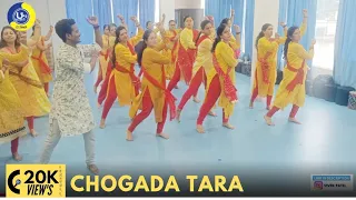 Chogada Tara | Dance Video | Zumba Video | Basic & Simple Fitness Video | Zumba Fitness