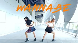 ITZY - WANNABE DANCE COVER By sub unit Y-crown