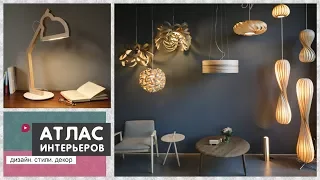 Wooden lamp DIY ideas. How to make a wood lamp shade