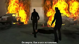 Прохождение Gta San Andreas без читов №45[Парни из маунти клауд]