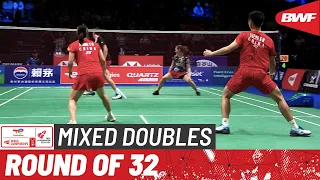 BWF World Championships 2023 | Zheng/Huang (CHN) [1] vs. Lamsfuss/Lohau (GER) | R32