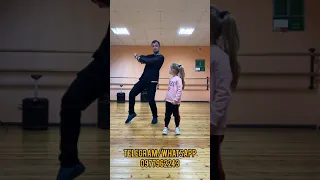 Dance Tutorial от Legion Dance