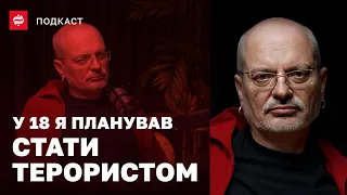 Олексій Ковжун про Тимошенко, Цоя, Навальну і проблеми політичної комунікації України