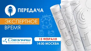 «Мы делаем для людей, делаем по-людски» | Народное финансирование: создание инжинирингового центра