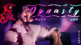 【AMV】Dynasty -「アニメMV」