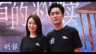 法證6｜黃宗澤再與蔡潔合作 自認女人做緋聞女友好姊妹｜法證6開鏡 黃宗澤否認與蔡潔戀情 蔡潔笑稱其為好姊妹｜明報娛樂新聞