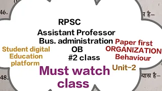 Rpsc Assistant Professor Bus. Adm. MCQ Class OB || 6000 Questions class 😁|| Organisation Behaviour 🆓