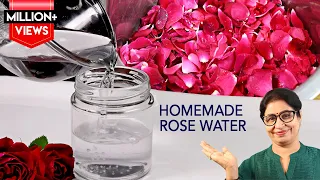 अब चमकदार चेहरे के लिए बनायें होममेड गुलाब जल इस ट्रिक के साथ | DIY Homemade Rose Water | Gulab Jal