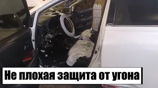 Не плохая защита от угона