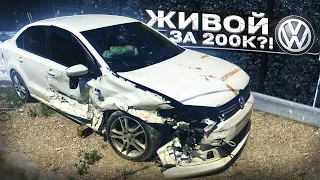 Купил ИНОМАРКУ по низу рынка?! Сколько заработал? VW POLO