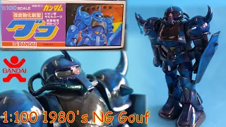 Bandai 1:100 NG MS-07B Gouf 1980's Gunpla