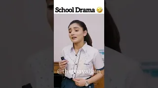 School Life Drama 🤣 #shorts #thepaayaljain