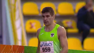 Чемпіонат України м. Суми 11.02.2021 чоловіки 200м кваліфікація