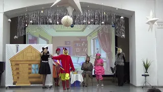 детский спектакль «Кошкин дом»