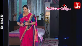 Manasantha Nuvve | 3rd February 2024 | Full Episode No 640 | ETV Telugu